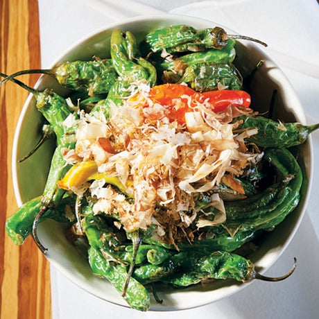 Dancing shishito peppers.