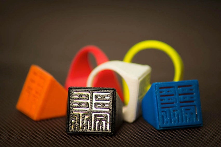 MIT Students Create MBTA Charlie Card Ring
