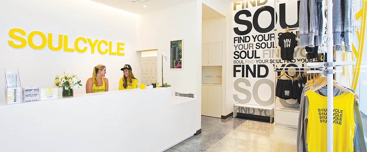 SoulCycle