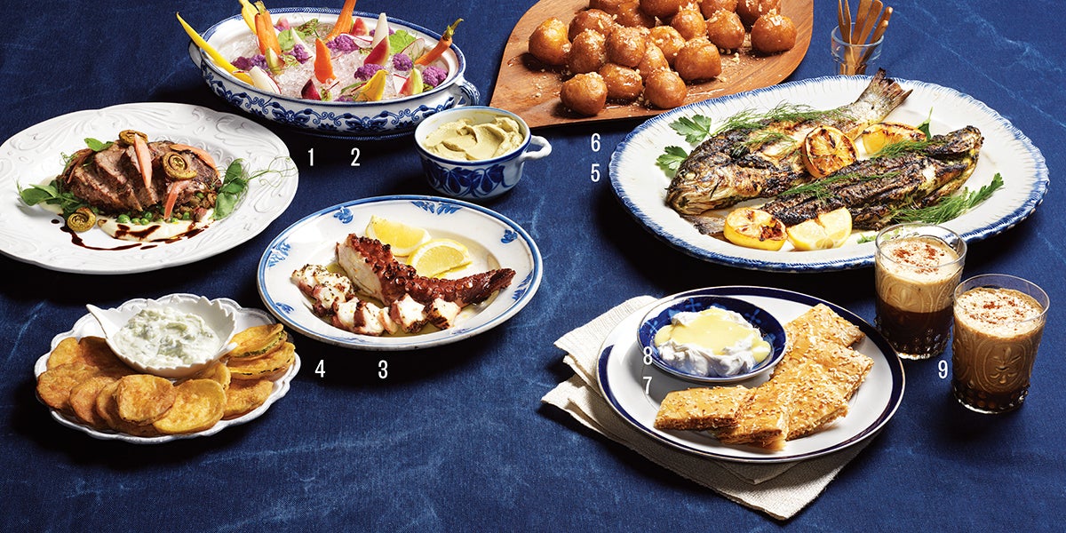 mediterranean food boston