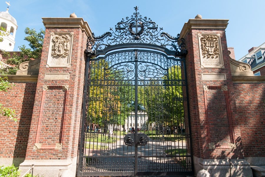 Harvard gate