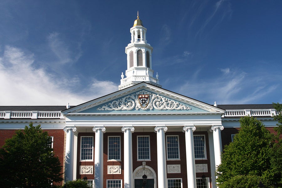 Harvard Business School