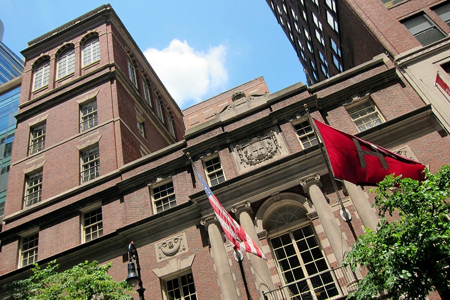 The Harvard Club of New York City