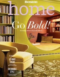 BH_SP21_cover