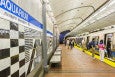 Aquarium Subway Station