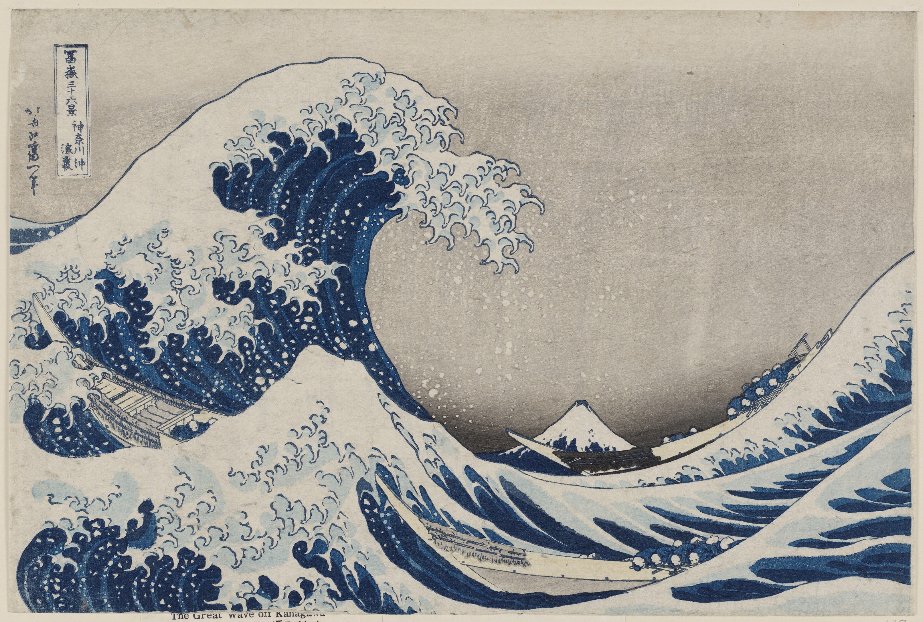 Rare BOSTON 浮世絵スタイルの印刷物 10 Instagrammable Works of Art You Don't Want to Miss at the MFA's